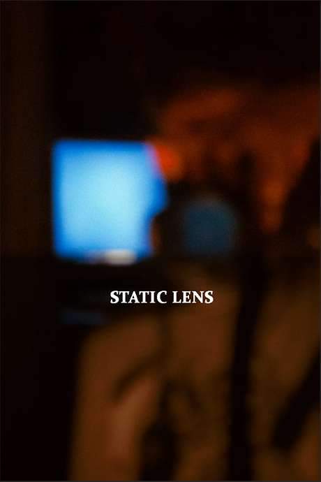 A young filmmaker documents a deteriorating friendship as the two friends grapple with a planned act of violence. The documentary-style approach reveals the mounting tension and emotional fallout as their relationship unravels under the pressure of their intentions. The camera captures the complex dynamic and the unsettling build-up to a potentially irreversible event.